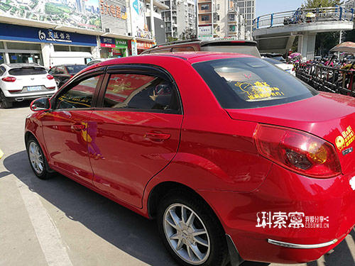 [原創(chuàng)]10.21:58000公里風云2大保健,所有油全換